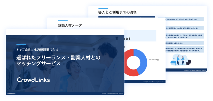 人気ダウンロード 企業 ロゴ ダウンロード 何百万もの透明なpng画像の無料ダウンロード